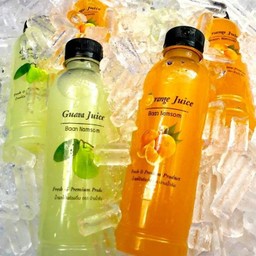 น้ำส้ม (Baan Namsom)