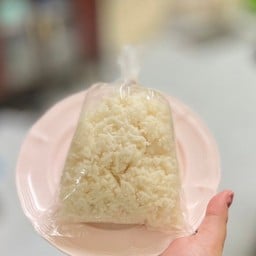 หมูพวงอุบล