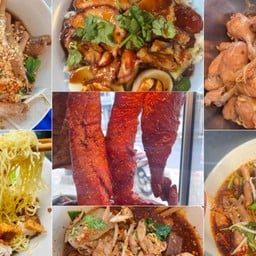 ก๋วยเตี๋ยวพุงระเบิด แยกบ้างพลัดBYโน๊ตกะสุ แยกไฟแดงบางพลัด ฝั่งตลาดกรุงธน