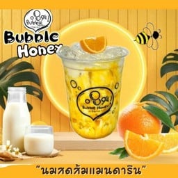 นมสดส้มแมนดาริน