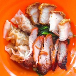 บะหมี่เกี๊ยวเบตงสวนสยาม