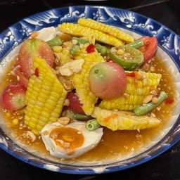 ตำข้าวโพดไข่เค็ม