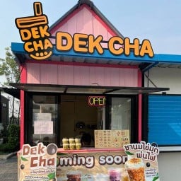 Dekcha PTT DB PHAI TAM ปตท ดีบี ไผ่ต่ำ