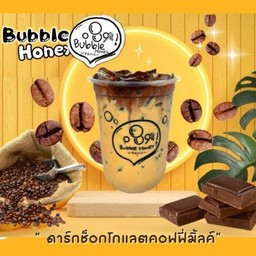 ดาร์กช็อกโกแลตคอฟฟี่มิลค์