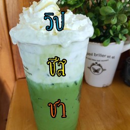 ชาชีสซี่วิป