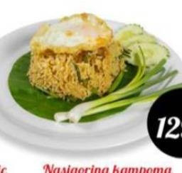 ข้าวผัดนาสิโกเรนกัมปง