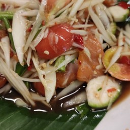 ตำแซลม่อน