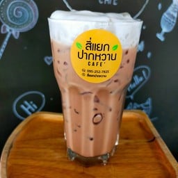 คาปูชิโน่