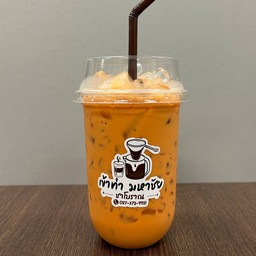 แบบแก้วชาไทย สูตรโบราณ [แนะนำ]