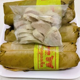 หมูยอหั่น (หมูยอห่อใบตอง)