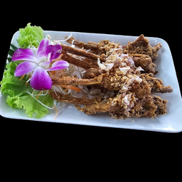 ปากเป็ดทอด