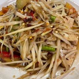 ตำหมูยอ