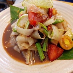 ตำหลวงพระบาง