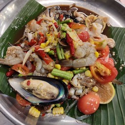 ตำทะเลรวม