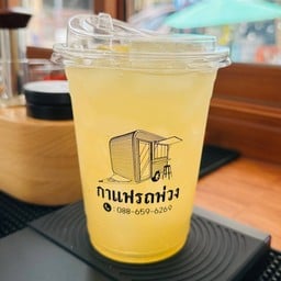 กาแฟรถพ่วง บางคูวัด