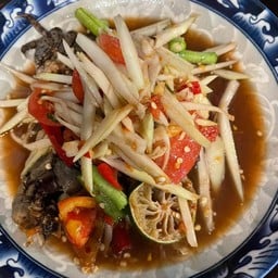 ตำปูปลาร้า