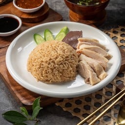ชุดข้าวมันไก่ไทย