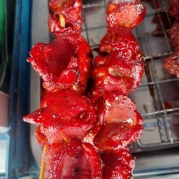 กึ๋นปิ้ง