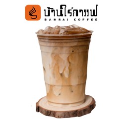 คาราเมลแมคเคียโต้