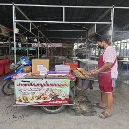 ร้านเจ้สุภาพข้าวเหนียวหมูปิ้ง
