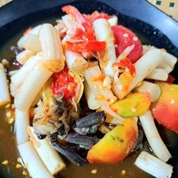 ตำไหลบัวปูปลาร้า