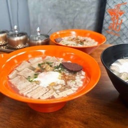 ก๋วยจั้บญวน ชามส้ม