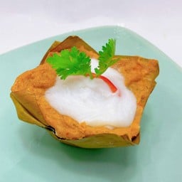 ห่อหมกปลาอินทรีย์ 2 กระทง