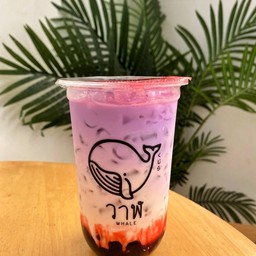 เผือกสตรอเบอร์รี่