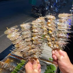 หัวกุ้งเสียบไม้