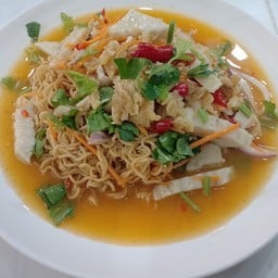 ยำมาม่าไก่กรอบ+หมูยอน้ำปลาร้า