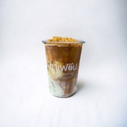 สวีตตี้ ลาเต้ (Sweetty Latte)