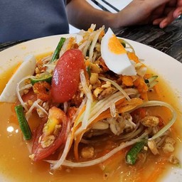 ส้มตำไทย-ไข่เค็ม