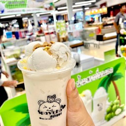 ไอติมปั่น