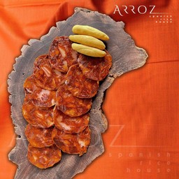 โชริโช่ผสมเครื่องเทศสเปน 50g