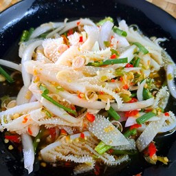 ยำสไบนาง