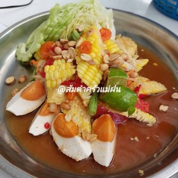 ตำข้าวโพด+ไข่เค็ม