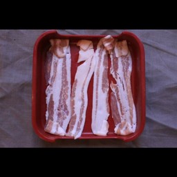 สามชั้นสไลด์บาง