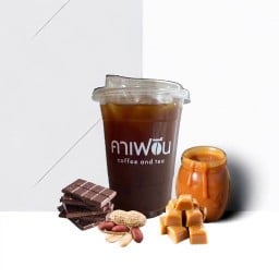 อเมริกาโน่ (House Blend) - คั่วกลาง