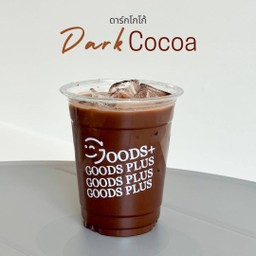 Dark Cocoa โกโก้