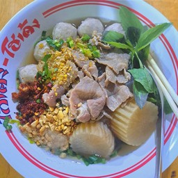 ก๋วยเตี๋ยวน้ำใส
