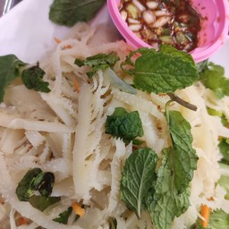 ลวกจิ้มสไบนาง