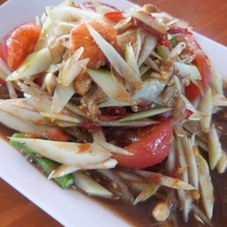 ตำโคราช