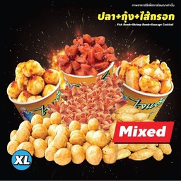 ผสม 3 อย่าง size XL Jumbo