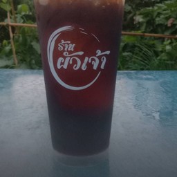 อเมริกาโน่