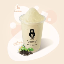 Hop Chafe สาขาหน้าโรงพยาบาลวิเศษชัยชาญ ศาลเจ้าโรงทอง