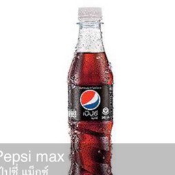 Cafe Pepsi max