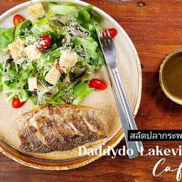Grilled Sea Bass Fish Salad