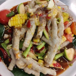 ตำเหลาตีนไก่