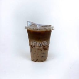 นูเทลล่าลาเต้ (Iced Nutella Latte)