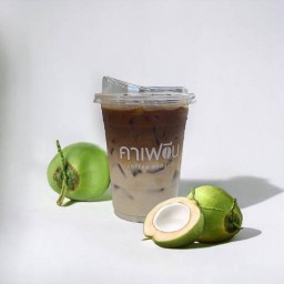 ลาเต้มะพร้าว (Coconut Latte)